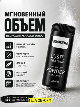 Халат