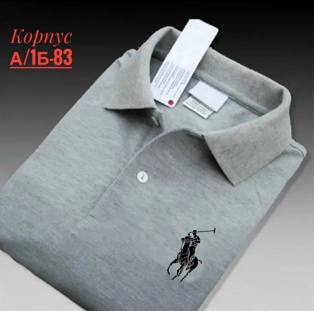 поло lacoste 1,поло lacoste,рубашка поло,белое поло lacoste,мужская рубашка поло