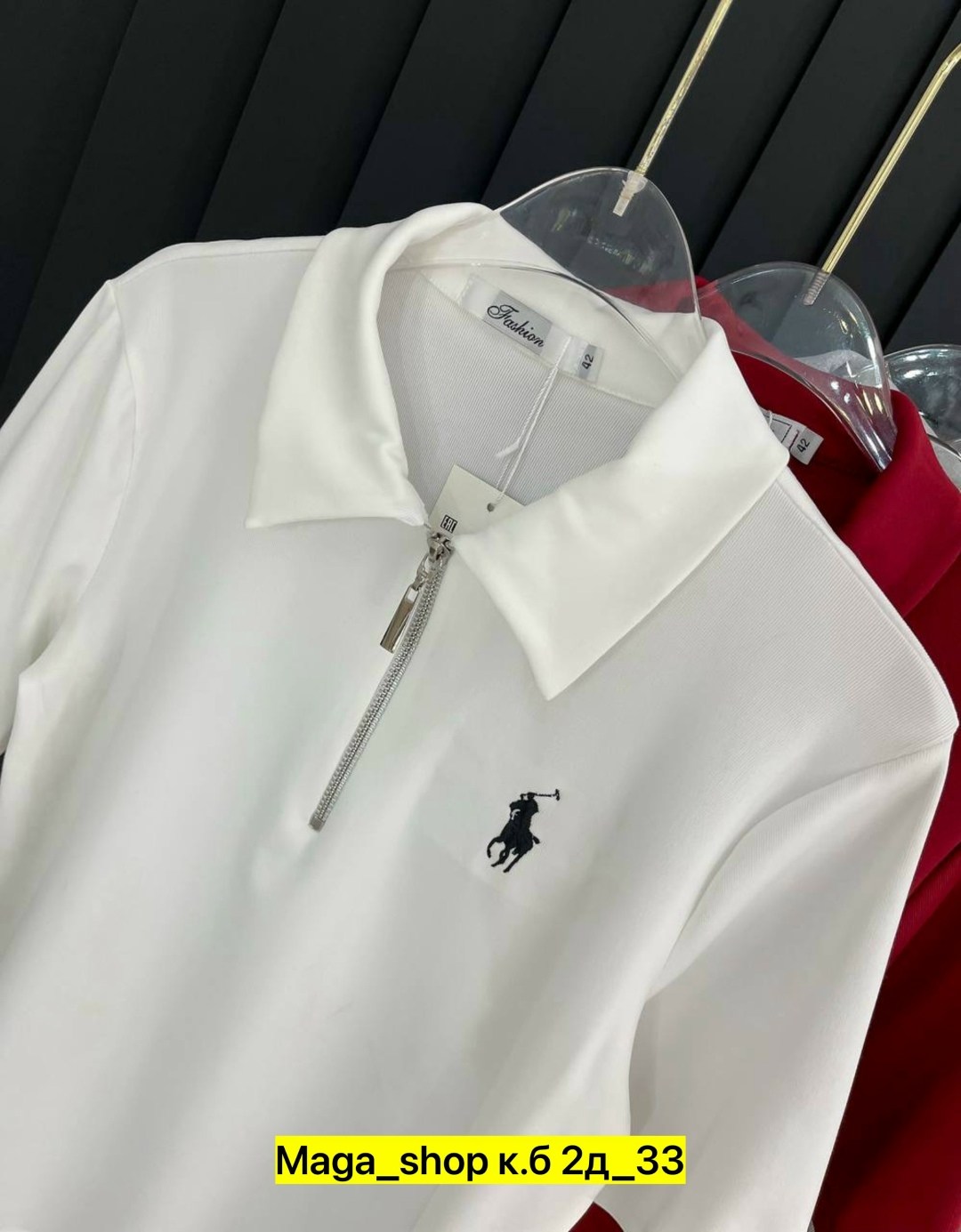 кофта поло,кофта,мужские кофты,polo ralph lauren полузамок