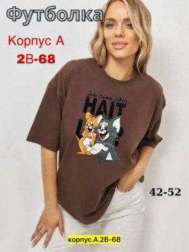 Футболка