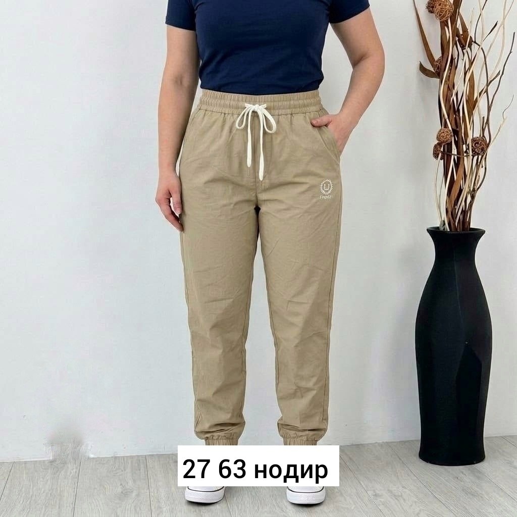 женские штаны,штаны брюки,брюки женские,брюки джоггеры,спортивные брюки