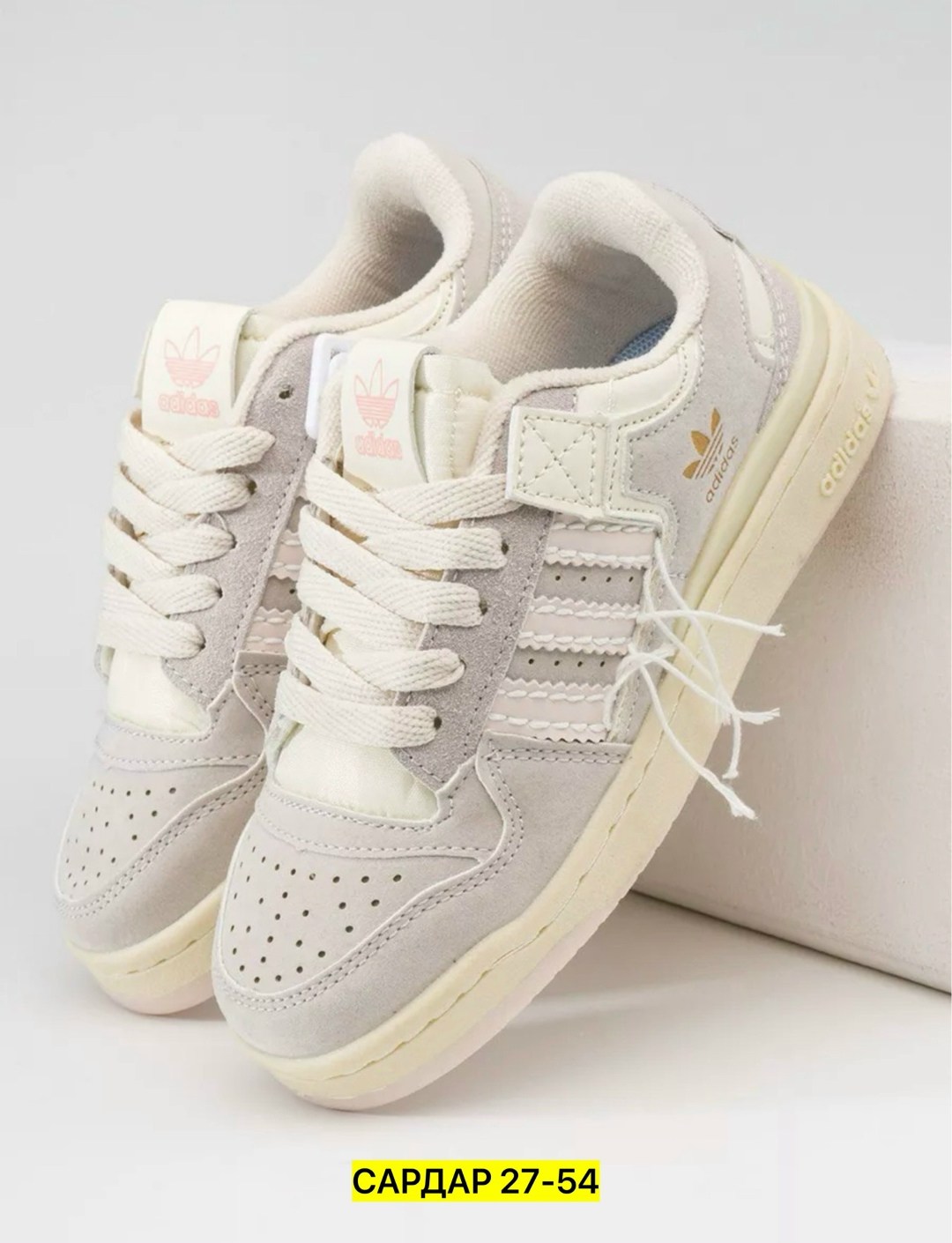 кроссовки adidas,кроссовки женские adidas,кроссовки adidas forum 84 low,кроссовки adidas forum 84 low off white samand luxe,женские кроссовки адидас