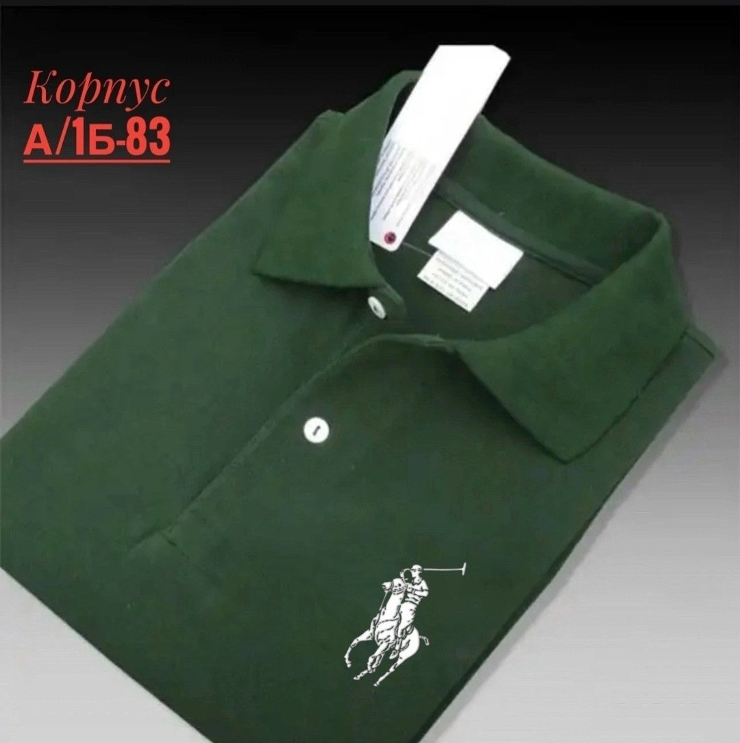 поло lacoste 1,поло lacoste,рубашка поло,белое поло lacoste,мужская рубашка поло