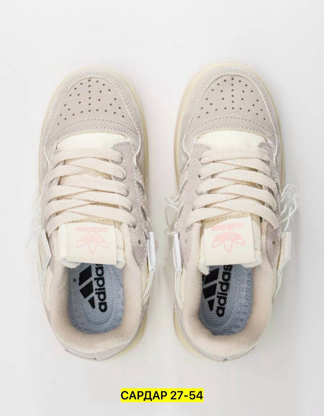 кроссовки adidas,кроссовки женские adidas,кроссовки adidas forum 84 low,кроссовки adidas forum 84 low off white samand luxe,женские кроссовки адидас