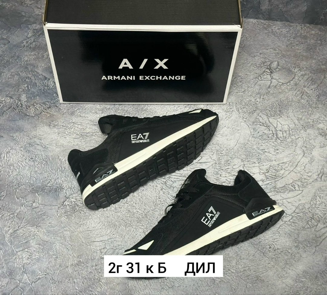кроссовки мужские armani,кроссовки emporio armani,armani кроссовки,мужские кроссовки,кроссовка мужской