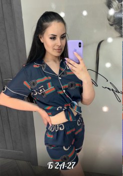 Домашняя одежда