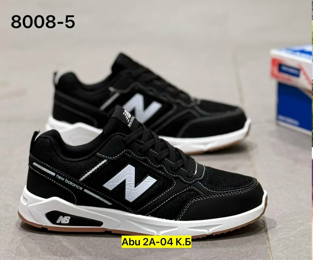 кроссовки мужские new balance,кроссовки new balance,кроссовки,кроссовки нью баланс 997,мужские кроссовки нью баланс