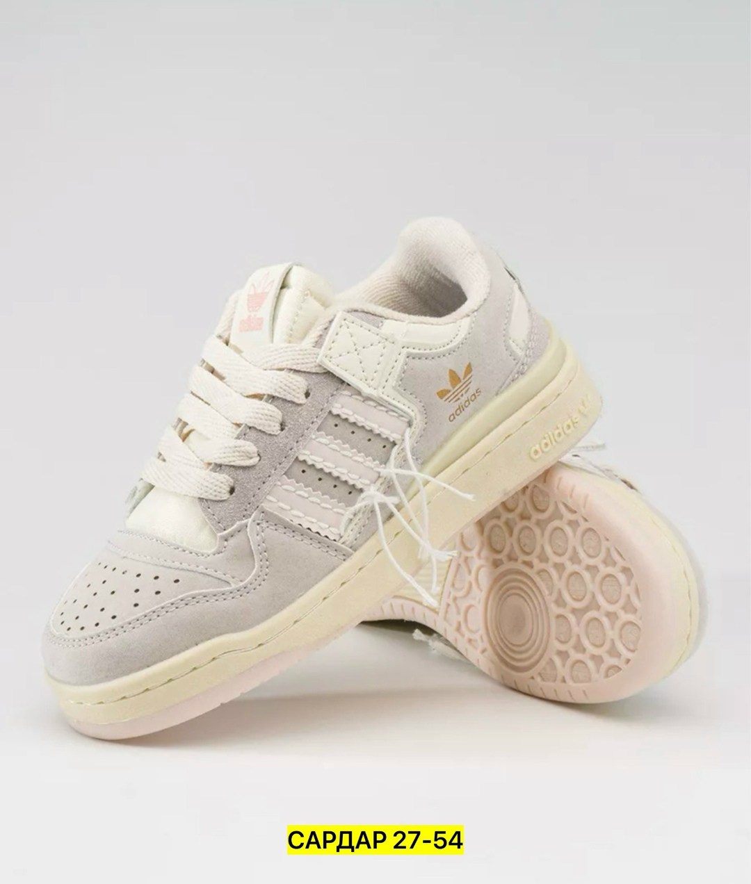 кроссовки adidas,кроссовки женские adidas,кроссовки adidas forum 84 low,кроссовки adidas forum 84 low off white samand luxe,женские кроссовки адидас
