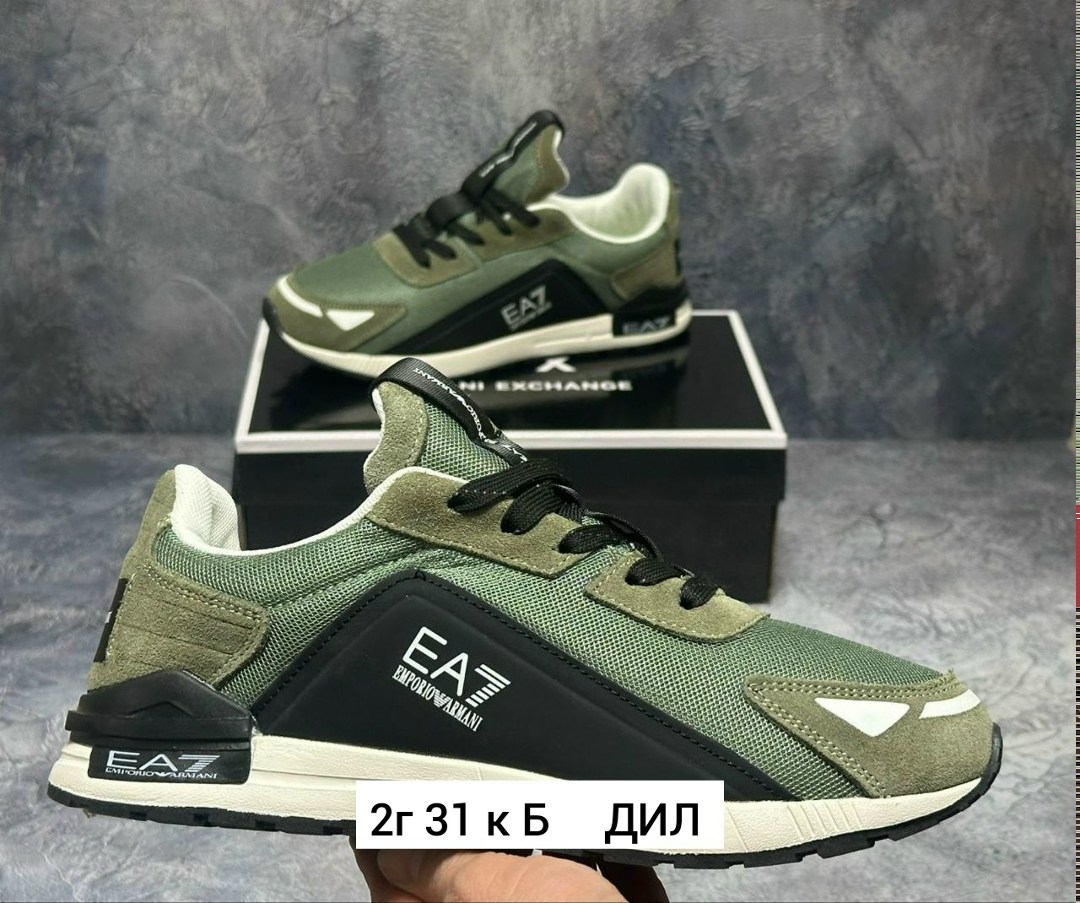 кроссовки мужские armani,кроссовки emporio armani,armani кроссовки,мужские кроссовки,кроссовка мужской