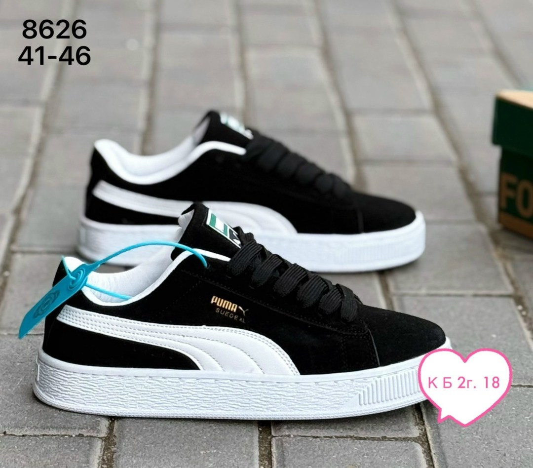 ,кроссовки puma,кроссовки puma suede xl,кроссовки женские puma,кроссовки puma suede