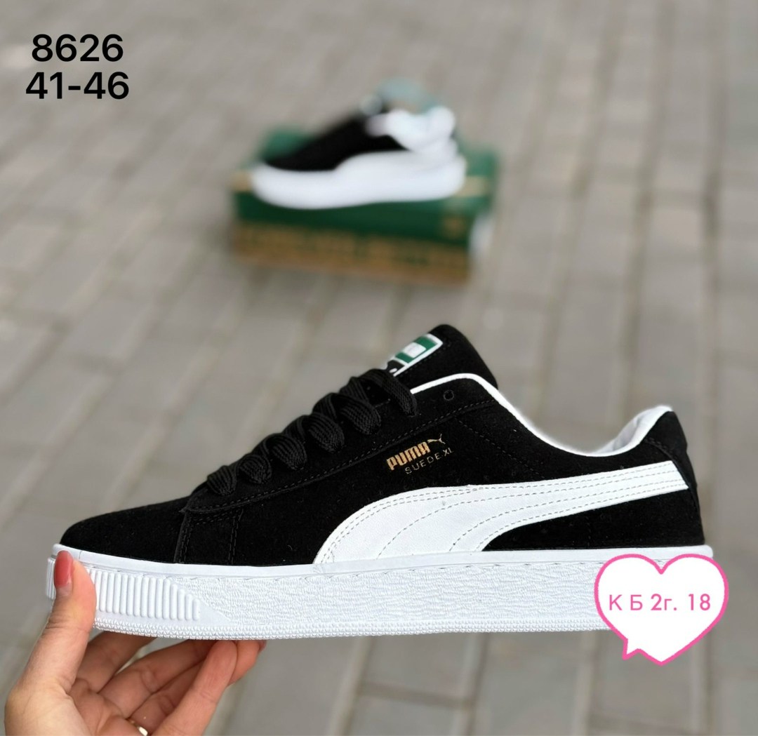 ,кроссовки puma,кроссовки puma suede xl,кроссовки женские puma,кроссовки puma suede