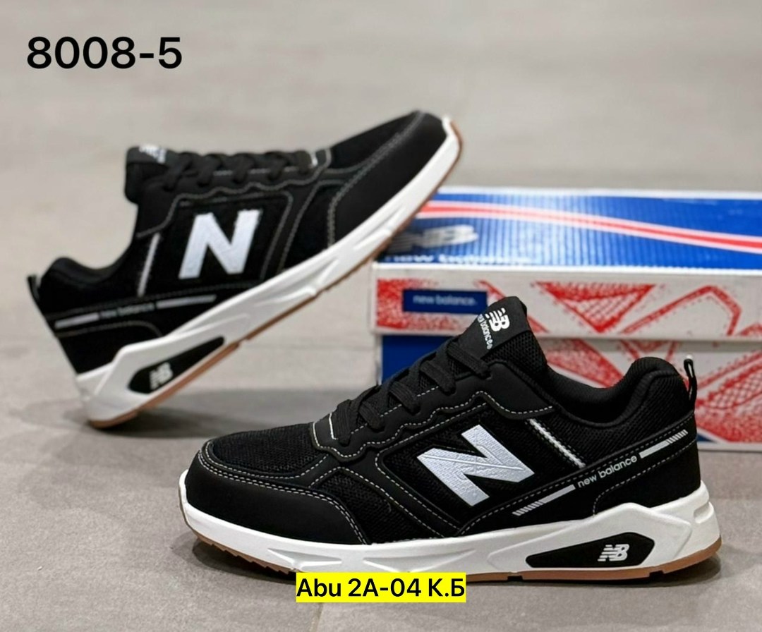 кроссовки мужские new balance,кроссовки new balance,кроссовки,кроссовки нью баланс 997,мужские кроссовки нью баланс