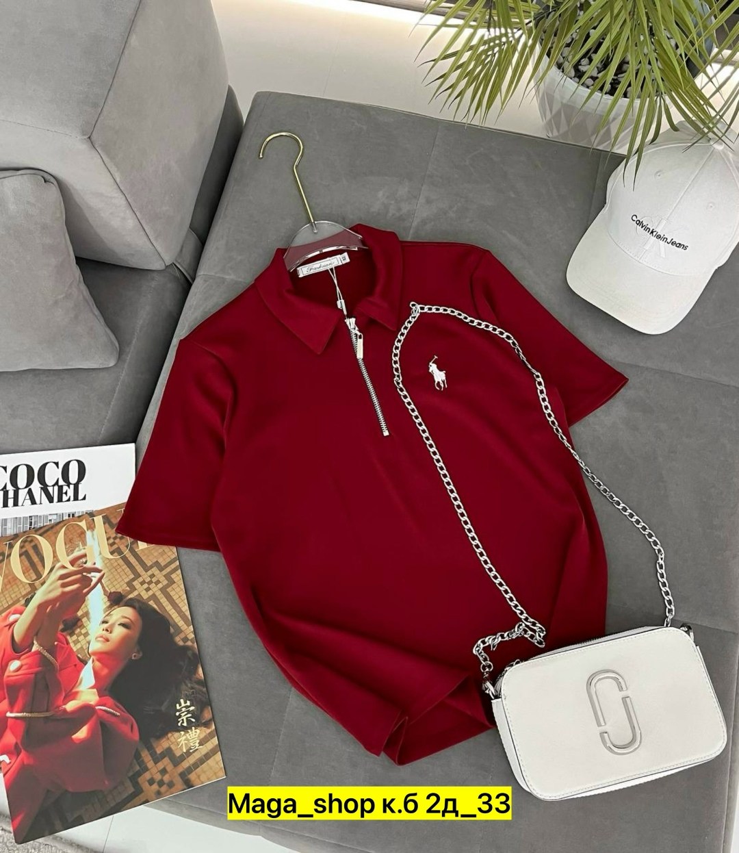 кофта поло,кофта,мужские кофты,polo ralph lauren полузамок