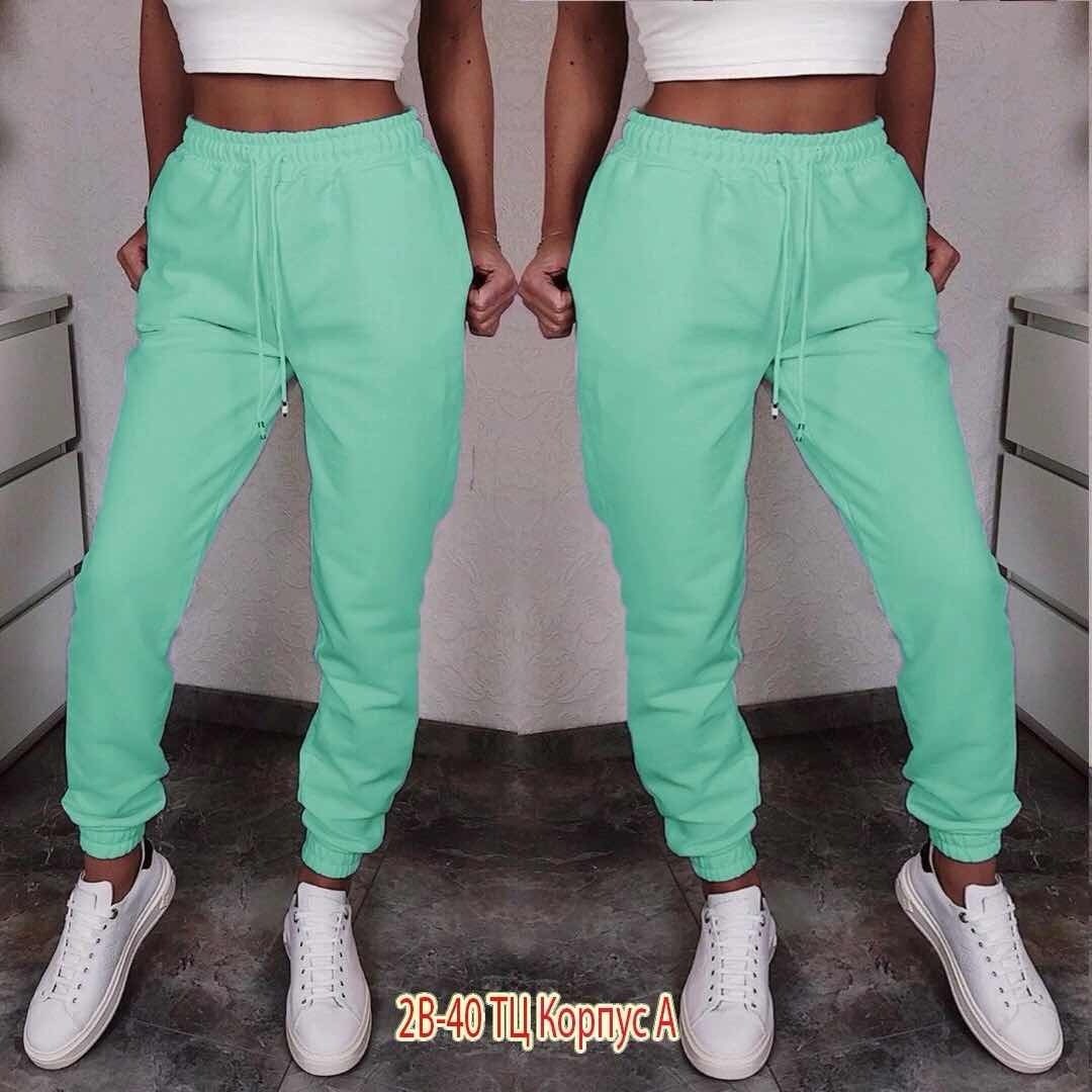 брюки спортивные modjimoda,брюки женские алтекс b-133 бирюзовые 48 ru,спортивные штаны,брюки женские слим,спортивные штаны женские футер