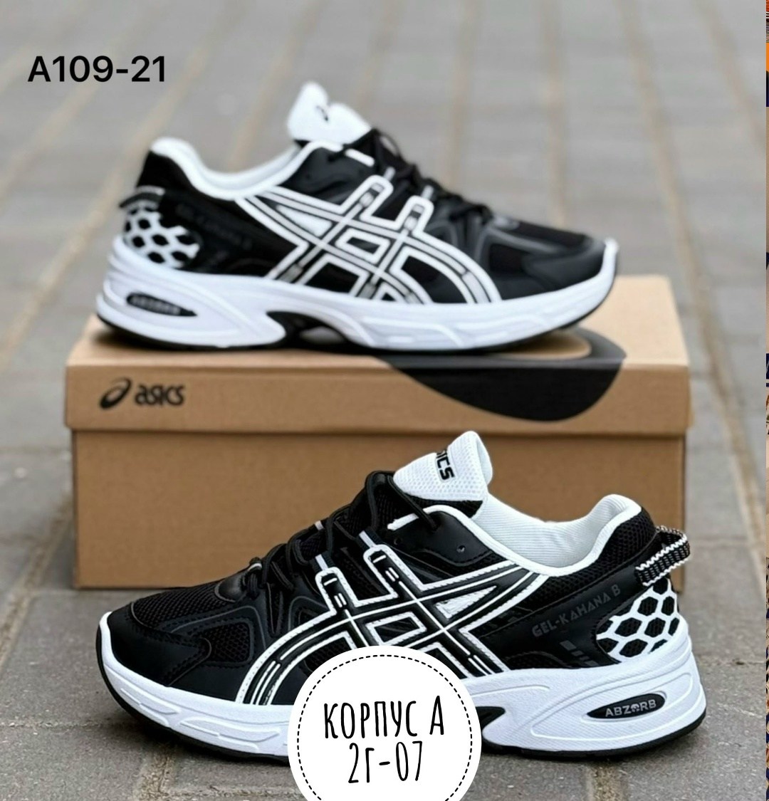 кроссовки asics,кроссовки женская asics,кроссовки,кроссовки asics gel kahana 8,кроссовки мужские asics