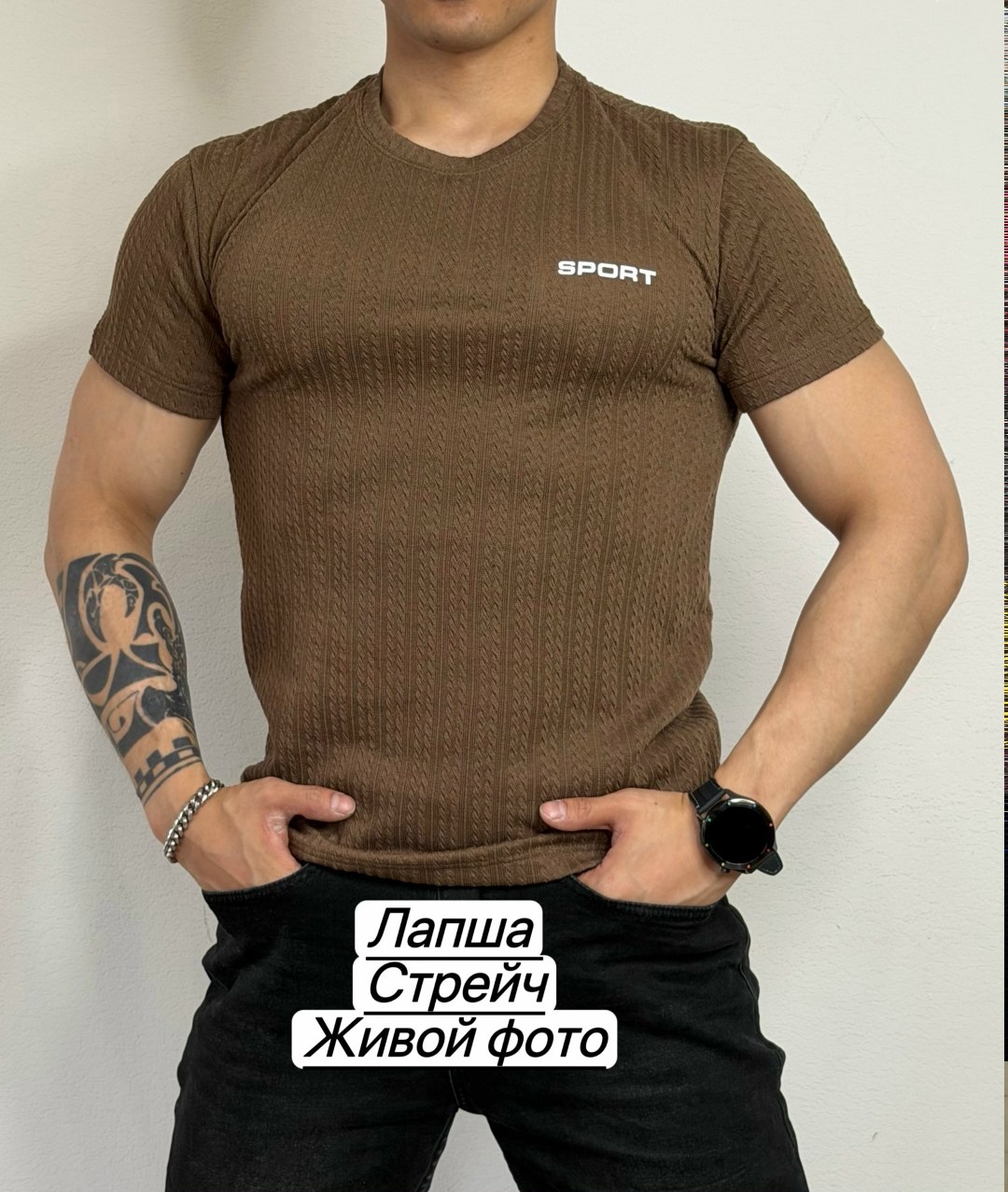 футболки лапша,футболки мужские белые,мужская футболка,футболки для мужчин,футболка