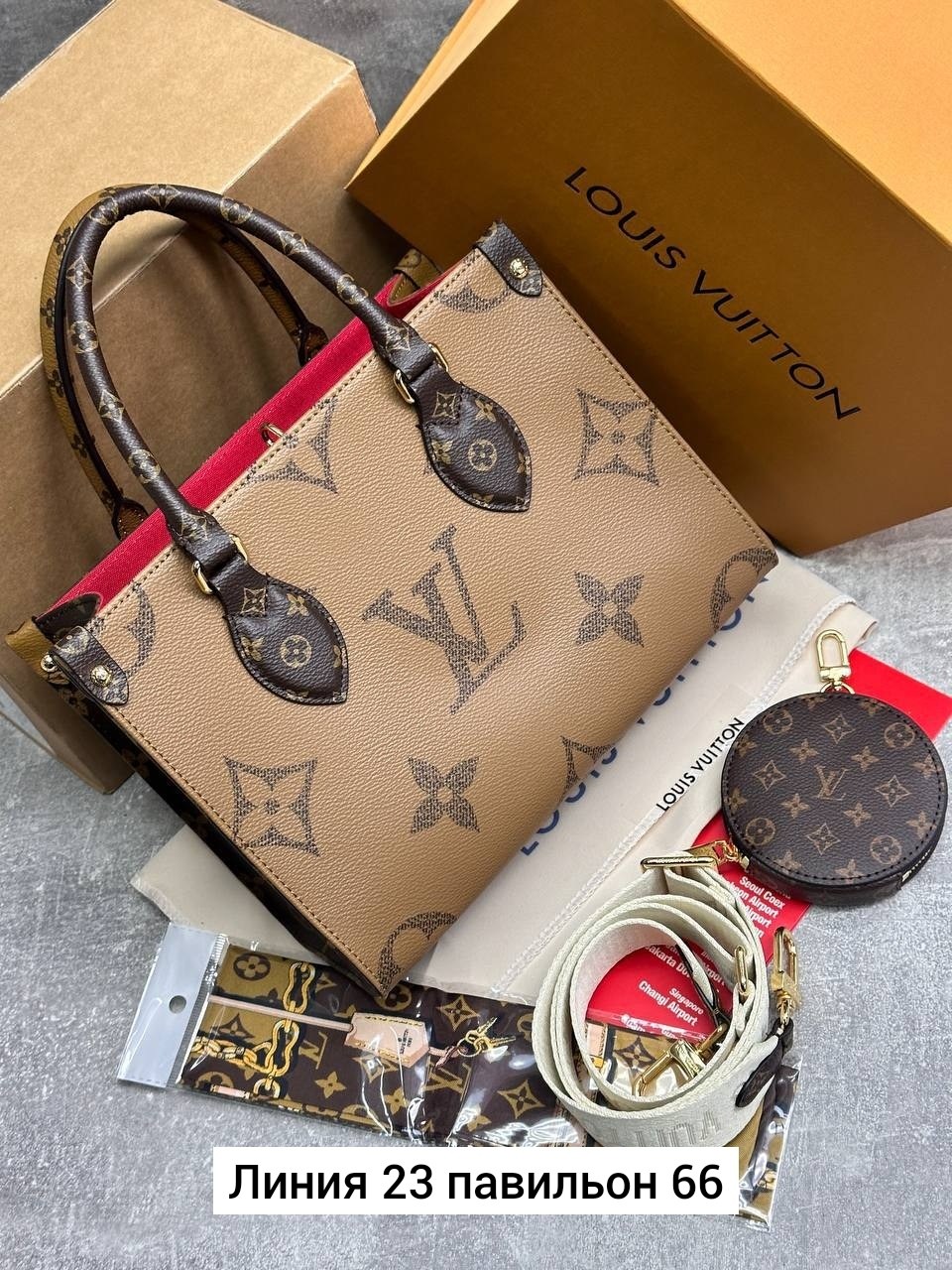 сумка женская louis vuitton,сумка louis vuitton,сумка луи виттон,сумка женская louis vuitton 27-18 большой размер,луи виттон сумка onthego