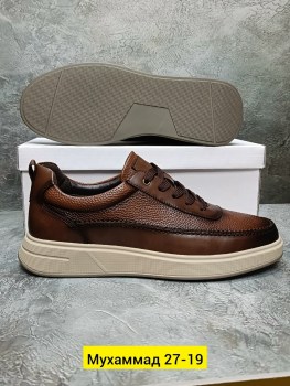 Кеды