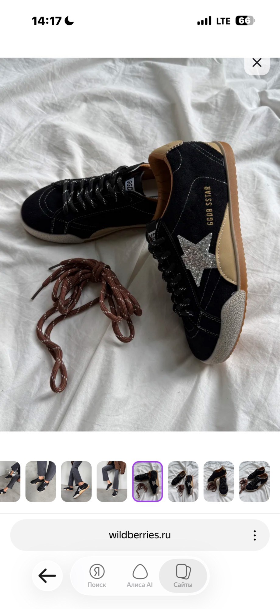 ,кроссовки golden goose,кеды golden goose,женские кроссовки,кеды кроссовки