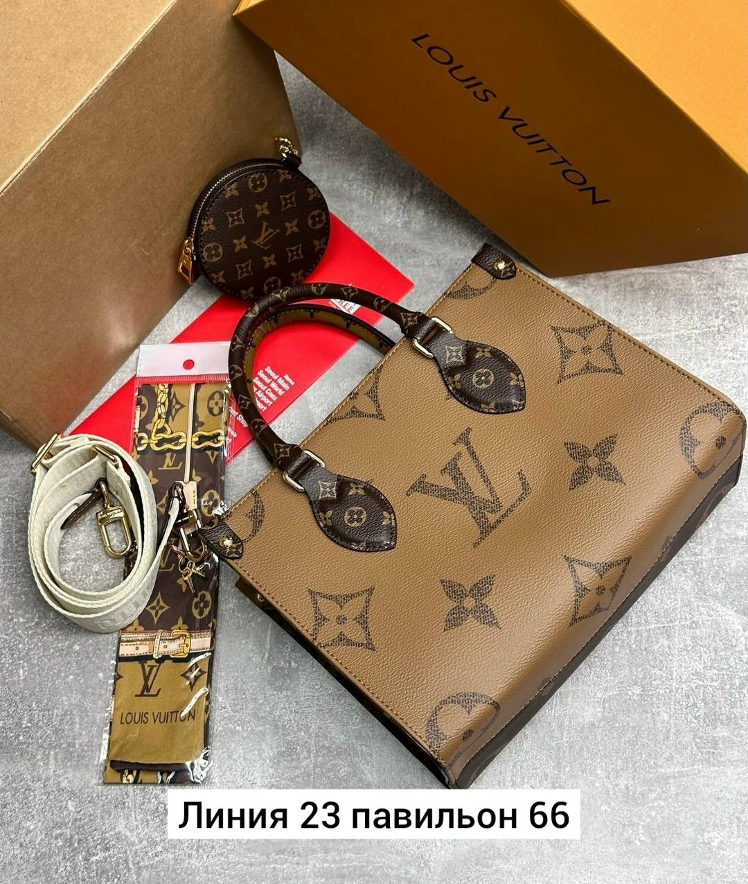 сумка женская louis vuitton,сумка louis vuitton,сумка луи виттон,сумка женская louis vuitton 27-18 большой размер,луи виттон сумка onthego
