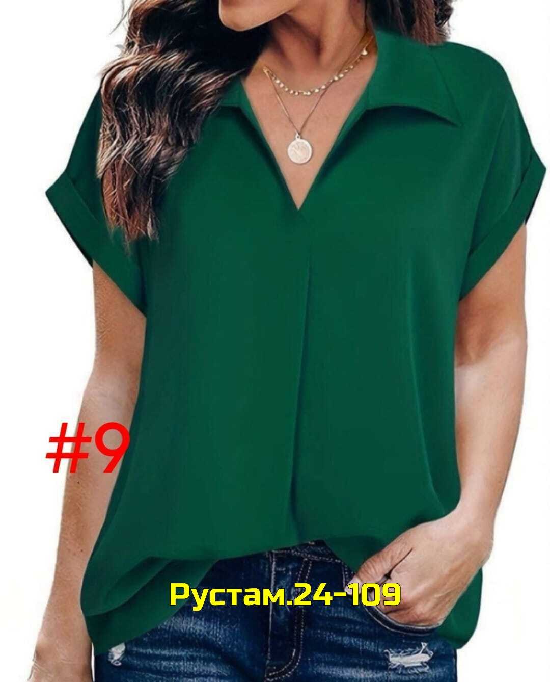 блузка с v образным вырезом,женские блузки и рубашки,женская шифоновая блузка,блузка с короткий рукав,модная женская блузка