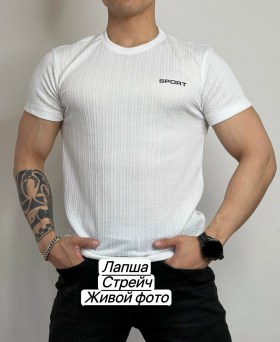 Футболка