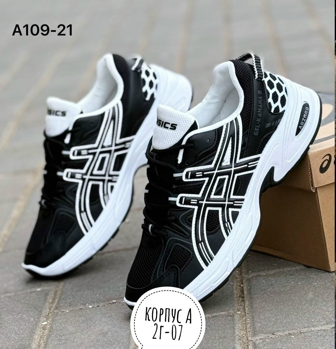 кроссовки asics,кроссовки женская asics,кроссовки,кроссовки asics gel kahana 8,кроссовки мужские asics