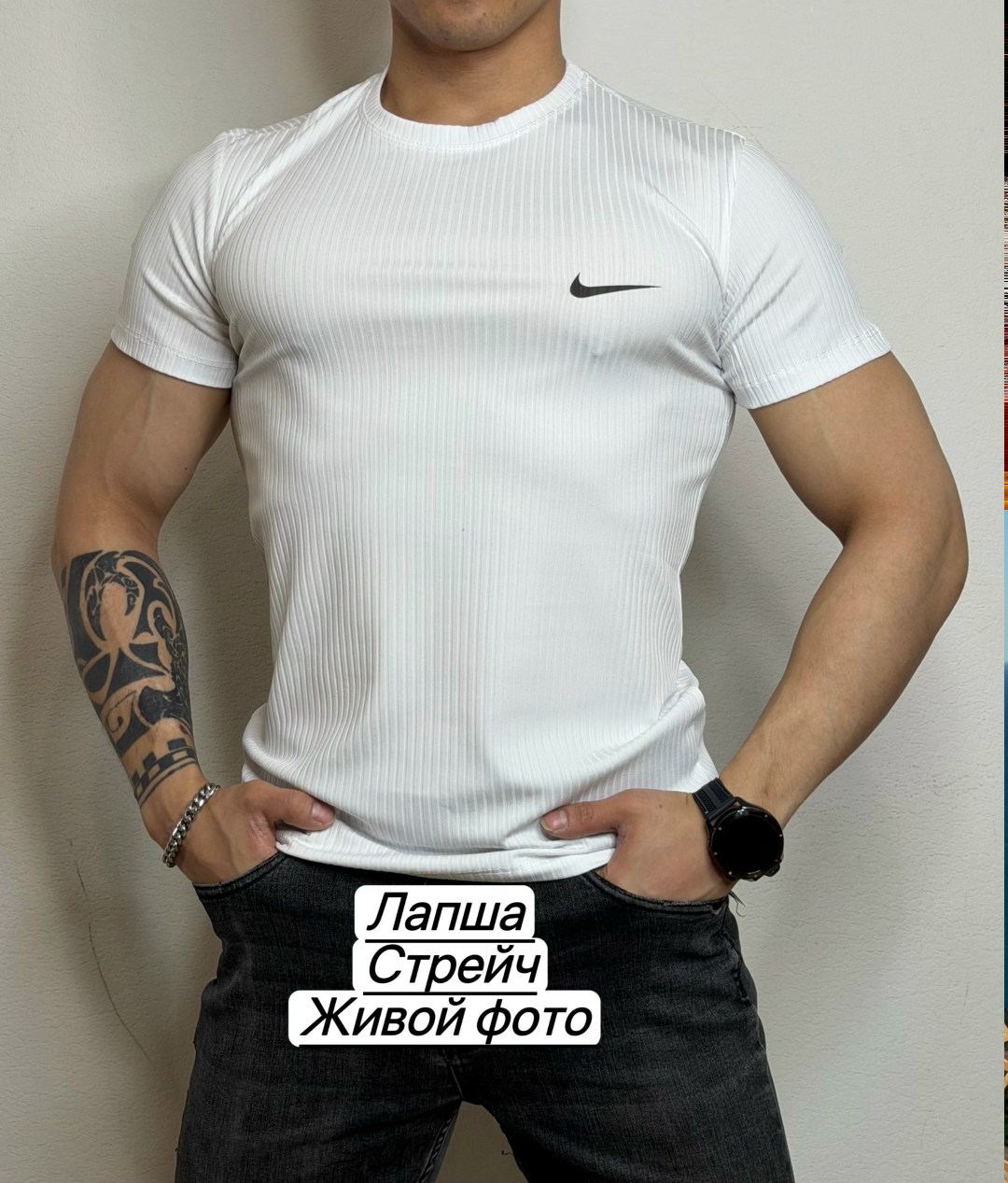 футболки мужские,футболка лапша,футболки для мужчин,футболку nike,мужская футболка nike