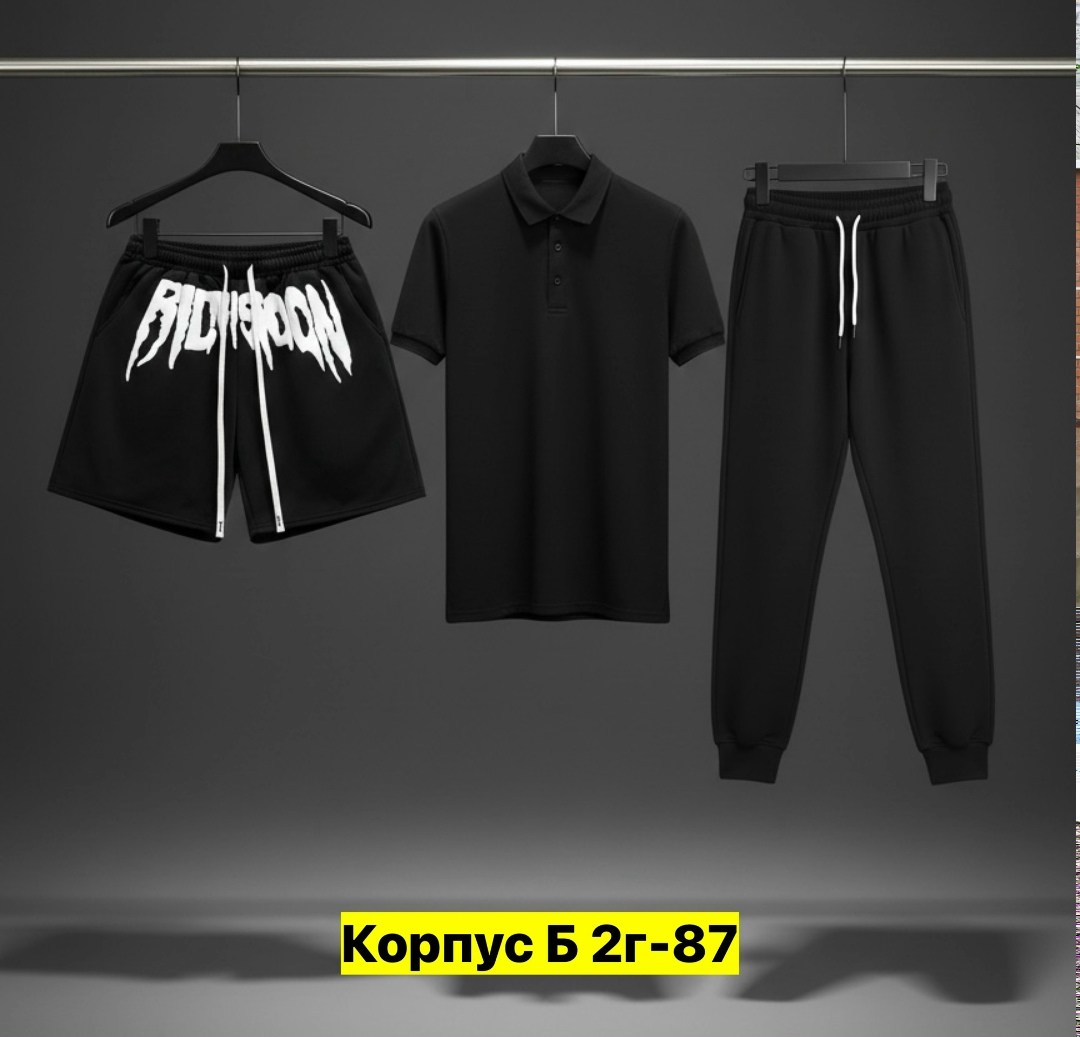 костюм спортивный мужской,костюм мужской,костюм для мужчин,мужской костюм черный,костюм мужской модный