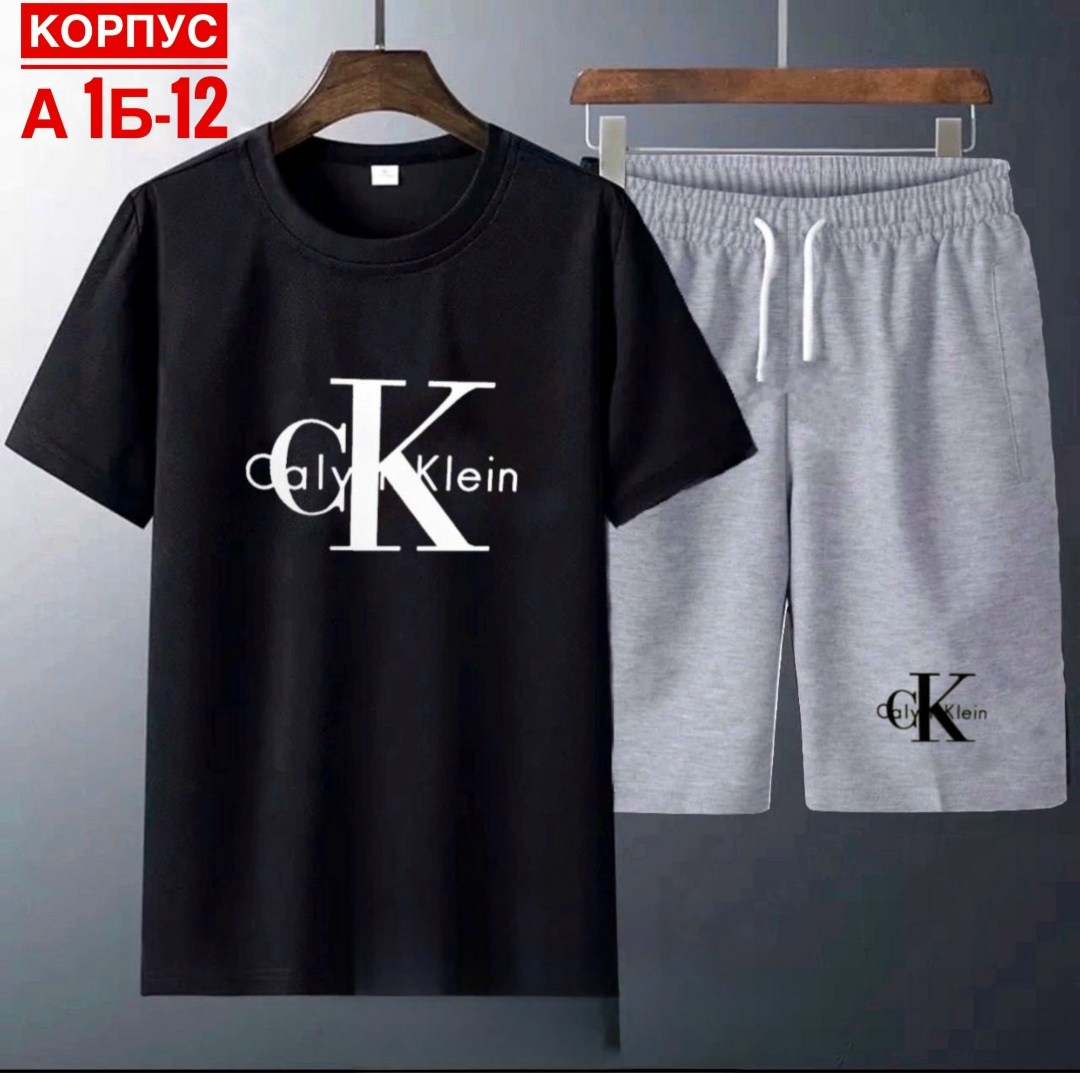 спортивные мужские костюмы,спортивные костюм,спортивные костюмы для мужчин,костюм для мужчин,спорт костюм