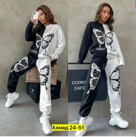 Костюм