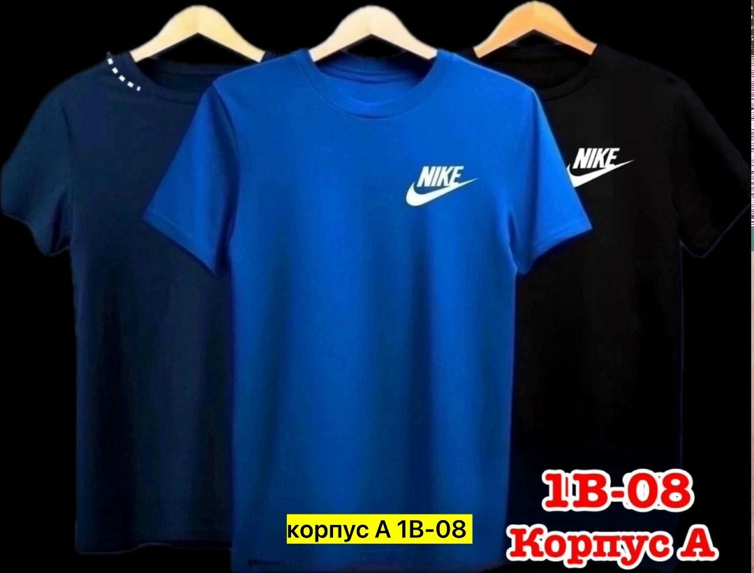 футболки мужские набор 3 шт,набор футболок 3 шт,футболки набор хлопок,комплект футболки,набор футболка