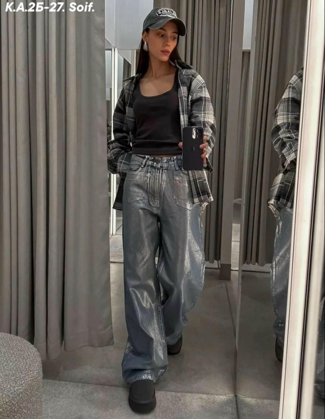 рубашка оверсайз в клетку betrendy wear,брюки джинсы,модная одежда женская,рубашка в клетку оверсайз jain