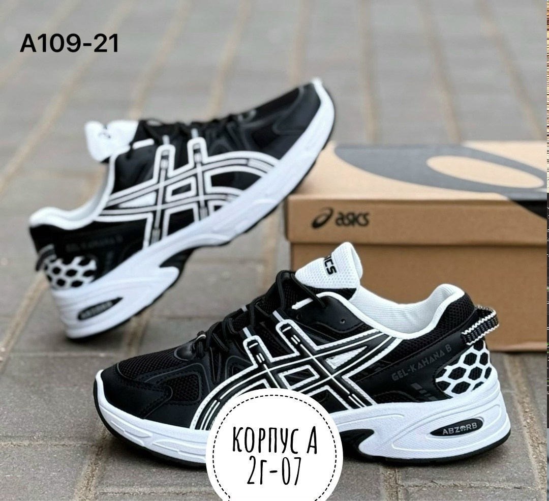 кроссовки asics,кроссовки женская asics,кроссовки,кроссовки asics gel kahana 8,кроссовки мужские asics