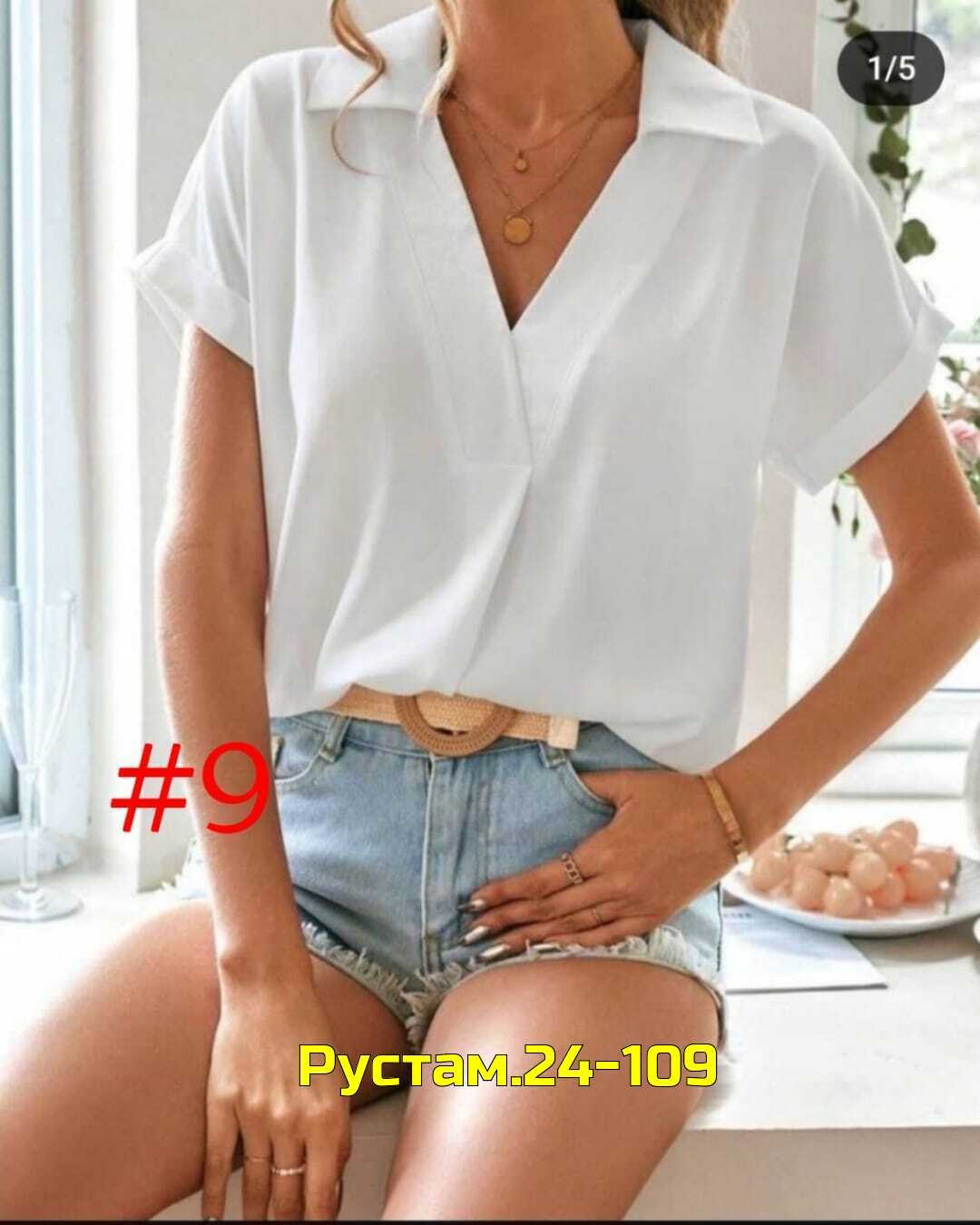 блузка с v образным вырезом,женские блузки и рубашки,женская шифоновая блузка,блузка с короткий рукав,модная женская блузка