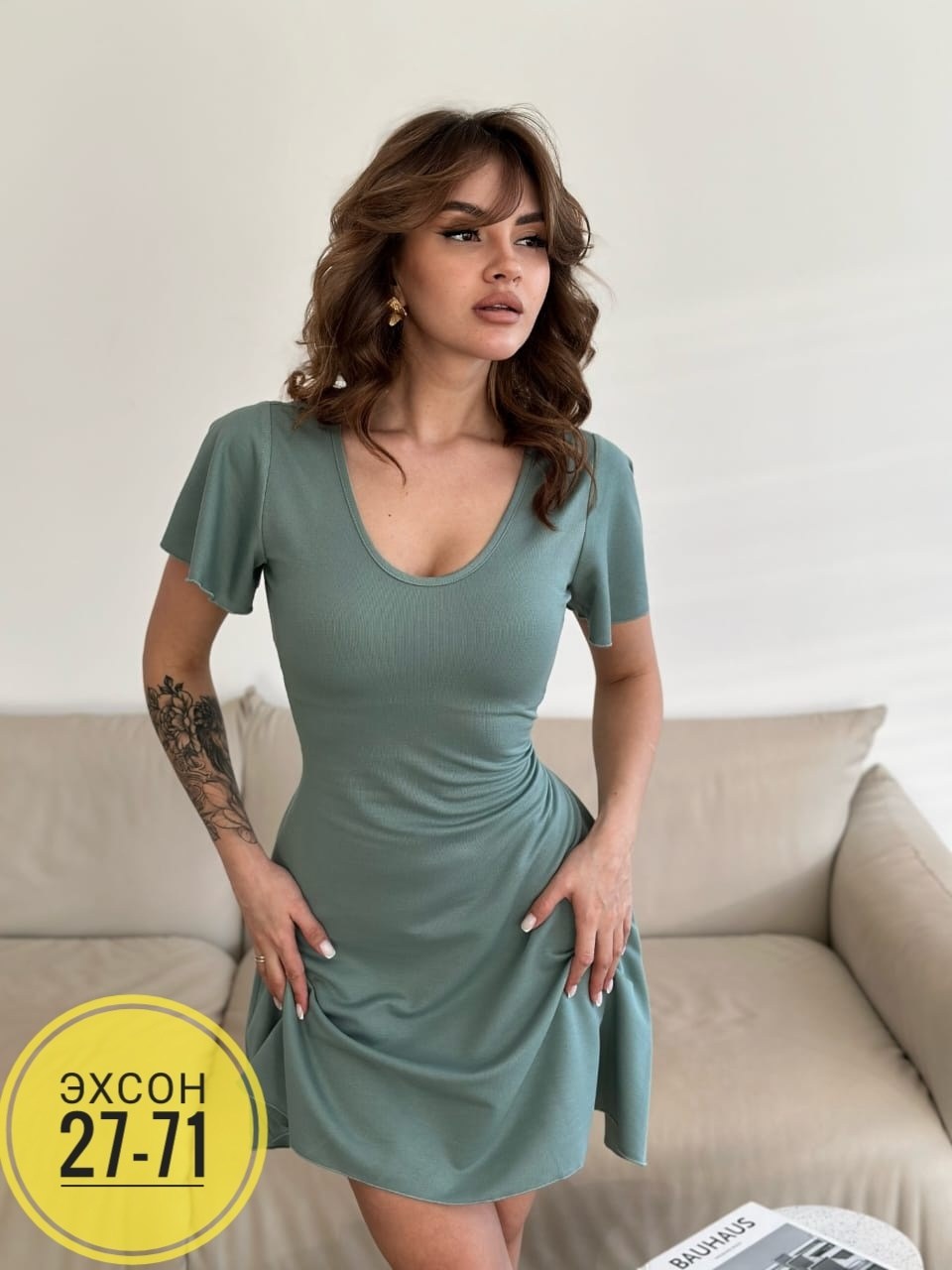 женское платье,платье идеальное,платье,платье лапша,женское платье лапша