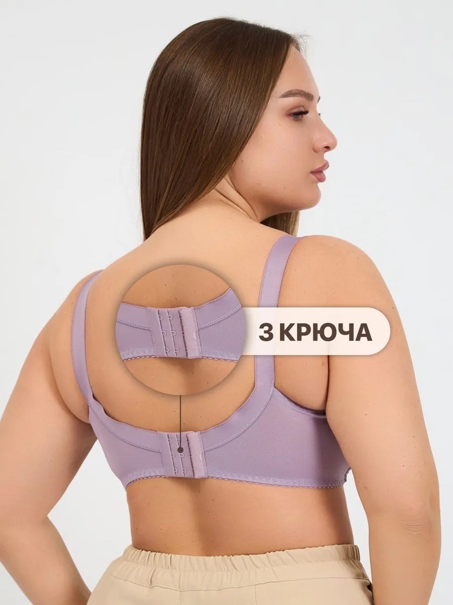 бюстгальтер женские,бюстгальтер большие размеры без косточек,бюстгальтер для полных женщин,бюстгальтера российского производства,бюстгальтер женский больших размеров