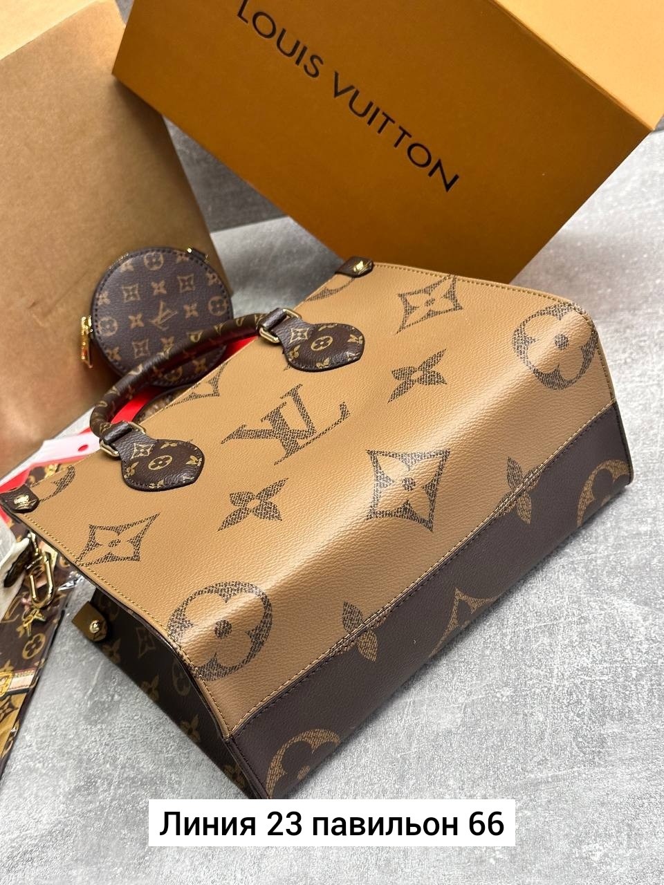 сумка женская louis vuitton,сумка louis vuitton,сумка луи виттон,сумка женская louis vuitton 27-18 большой размер,луи виттон сумка onthego