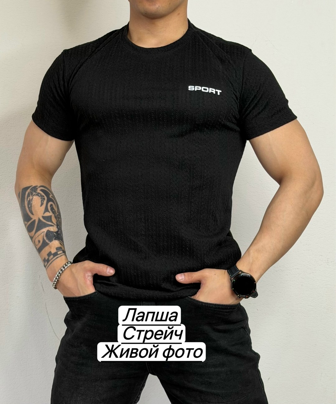 футболки лапша,футболки мужские белые,мужская футболка,футболки для мужчин,футболка