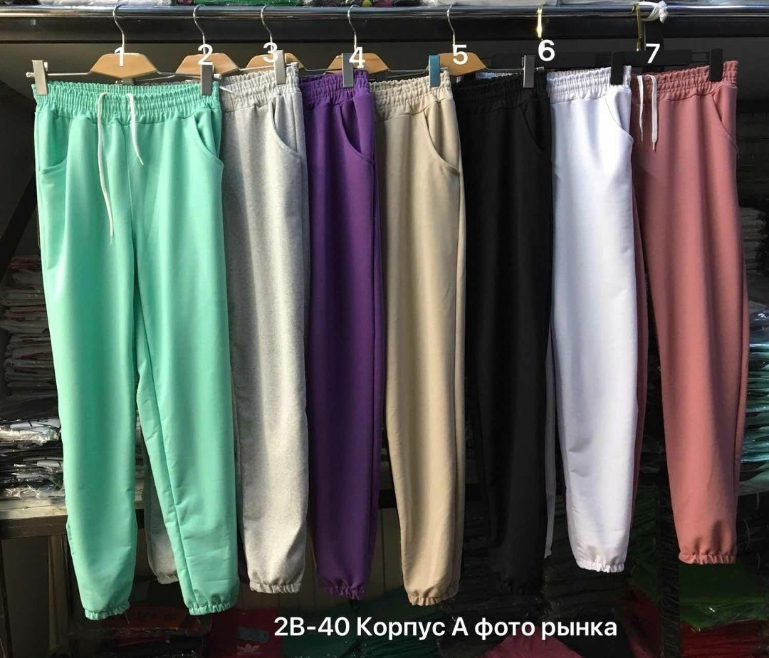 брюки спортивные modjimoda,брюки женские алтекс b-133 бирюзовые 48 ru,спортивные штаны,брюки женские слим,спортивные штаны женские футер