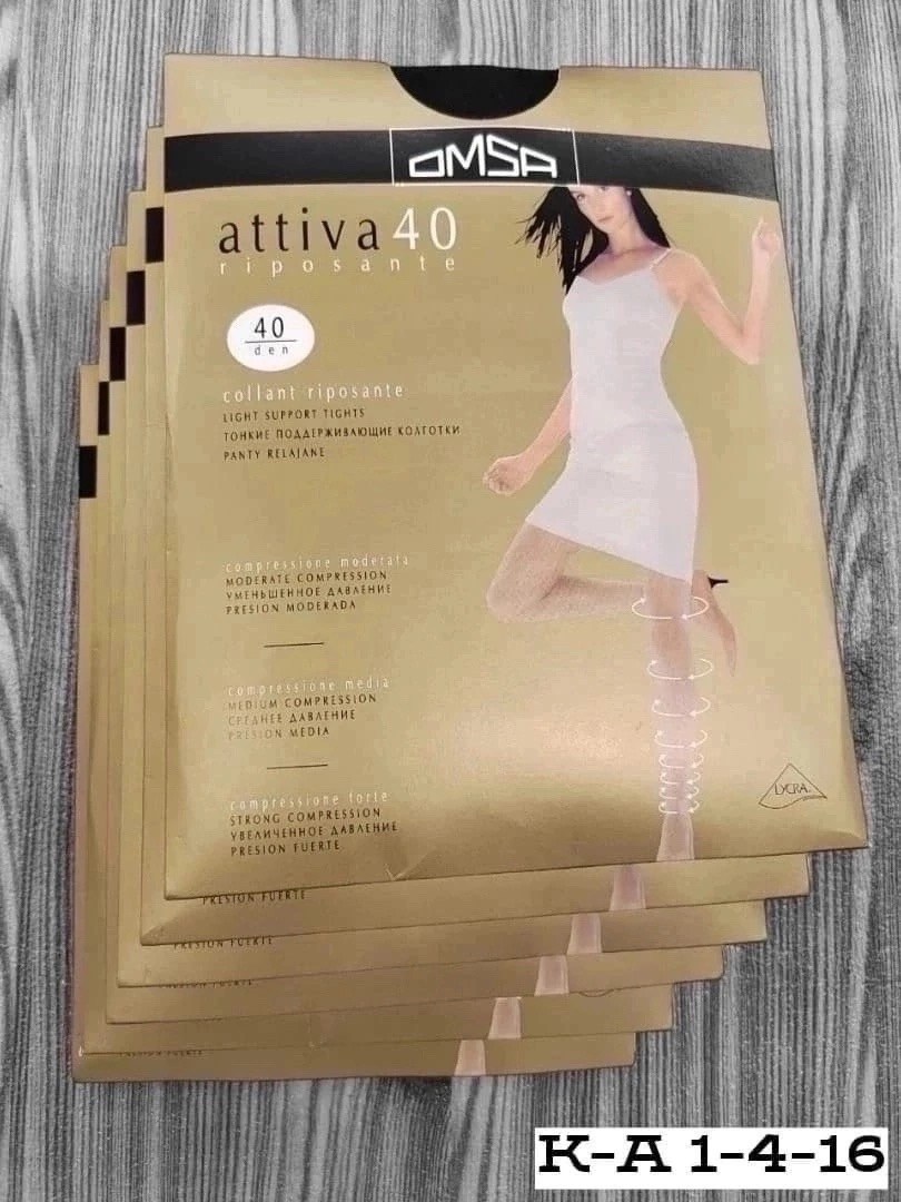 колготки женские omsa attiva 40,колготки omsa attiva 40,колготки омса 40 ден,капроновые колготки упаковка,колготки 40 ден
