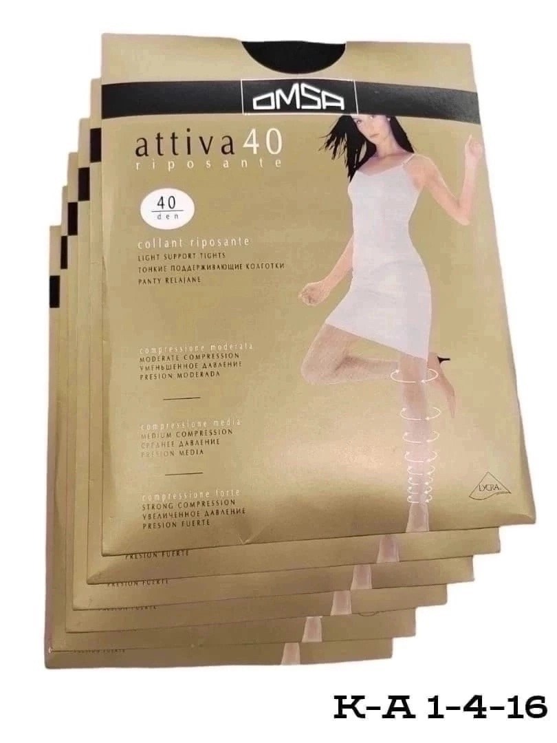 колготки женские omsa attiva 40,колготки omsa attiva 40,колготки омса 40 ден,капроновые колготки упаковка,колготки 40 ден