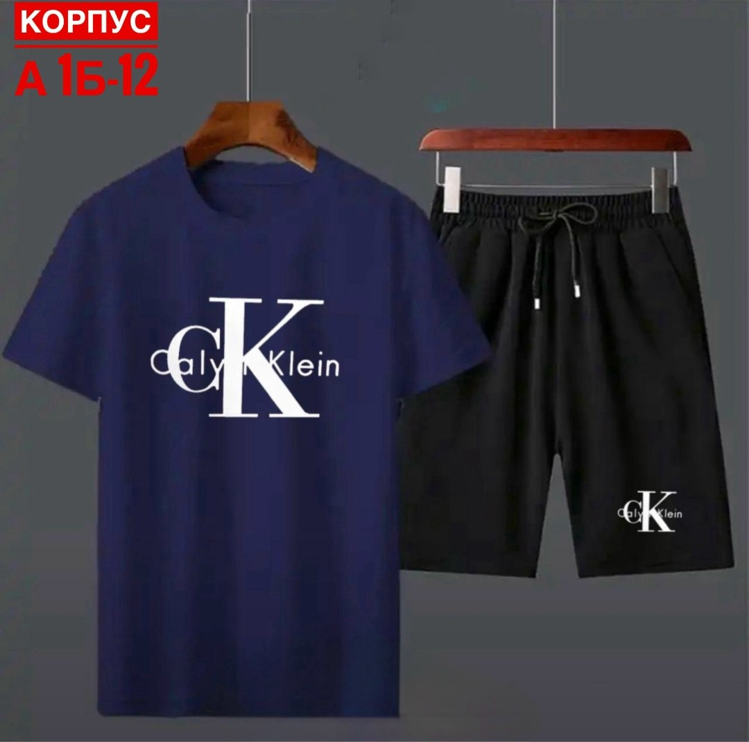 спортивные мужские костюмы,спортивные костюм,спортивные костюмы для мужчин,костюм для мужчин,спорт костюм