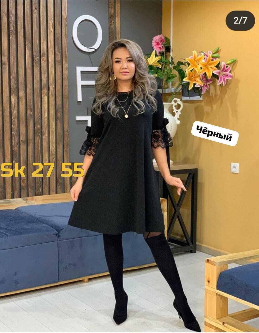 стильное платье для женщины,платье женской,платье,модное платье,стильное платье