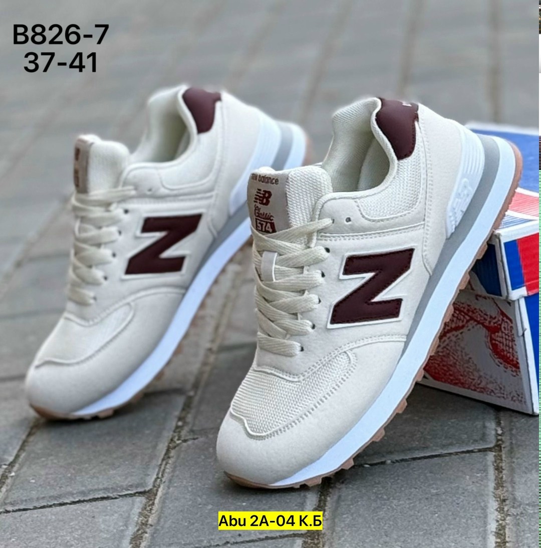 кроссовки new balance,кроссовки нев баланс женские,кроссовки new balance 574,кроссовки new balance new balance 574,кроссовки