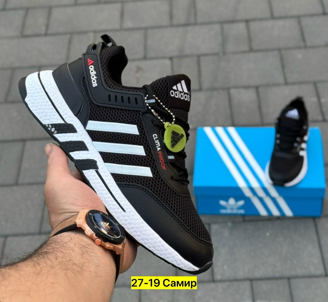 adidas кроссовки мужские,кроссовки adidas,кроссовки адидас мужские летние,кроссовки адидас,адидас мужские кроссовки