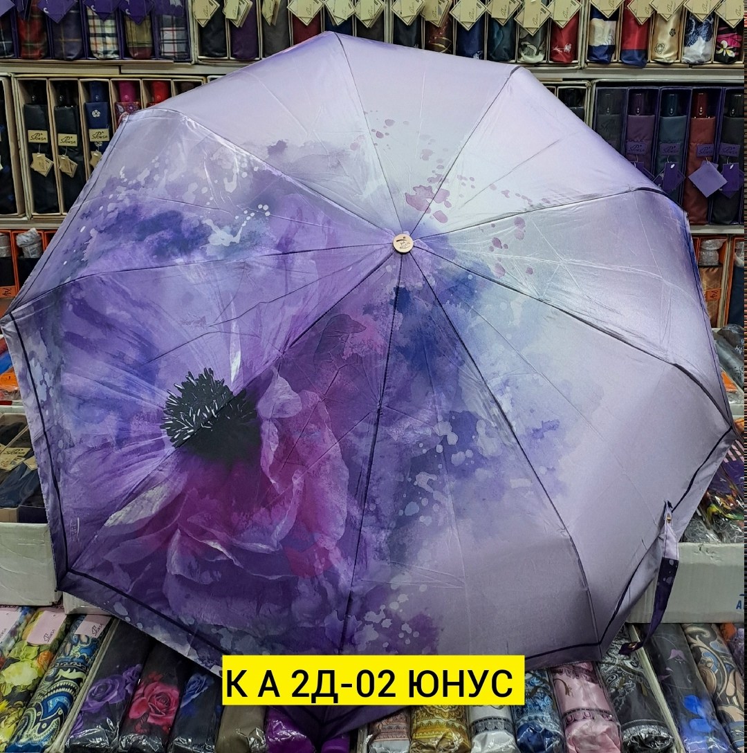 зонт женский,зонт женский автомат,зонт серый,зонт женский три слона,зонт