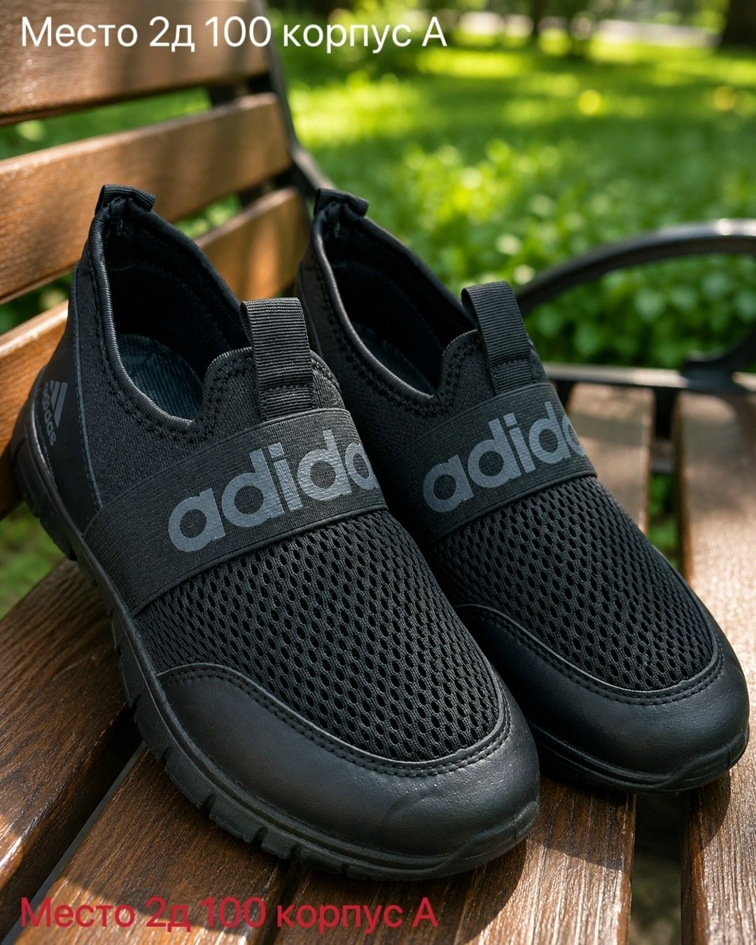 слипоны adidas sportswear lite racer adapt 4.0 shoes,кроссовки мужские adidas,кроссовки lite racer adapt 4.0 shoes,кроссовки adidas,кроссовки adidas lite racer adapt