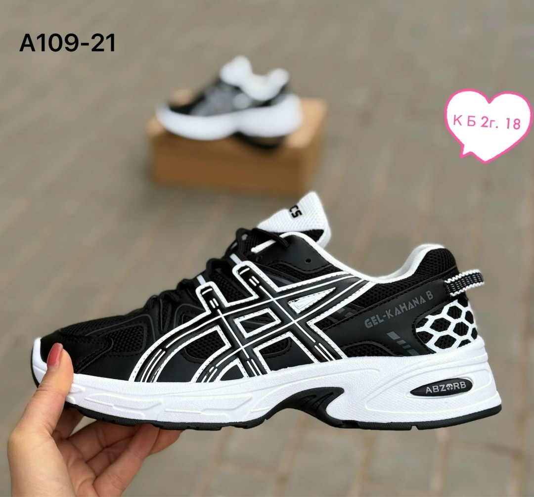 кроссовки asics,кроссовки женская asics,кроссовки asics gel kahana 8,кроссовки женскиe,кроссовки