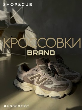 Одежда